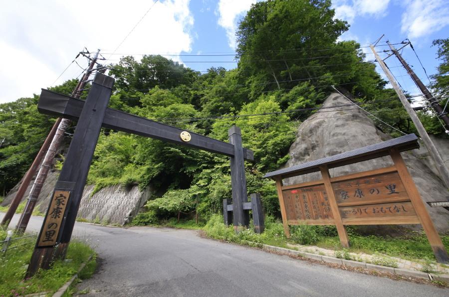 Minshuku Fukufuji Hotel Nikko Buitenkant foto